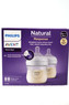 125mL Avent Natural Bottles & Teats - Two Pack