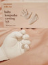 Baby Hand and Foot Casting Kit