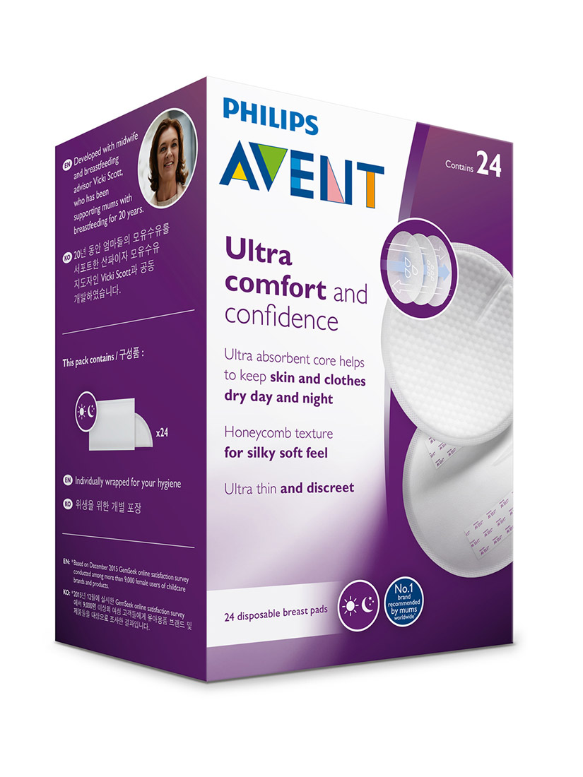 Avent Disposable Breast Pads

    Honeycomb top sheet is soft and comfortable against skin
    Ultra absorbent material and triple layered core design
    Individually wrapped for hygiene
    Leak proof and breathable outer layer
    2 adhesive strips to keep pads in place
    Only 2mm thin on average