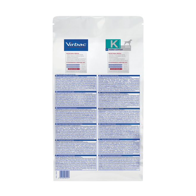 360121_Bag_HPM-K1_dog-3kg_back.png