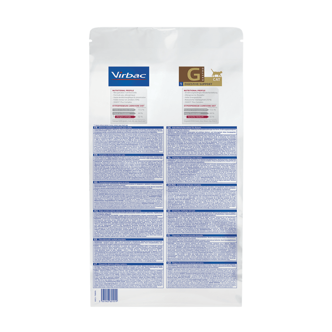360101_Bag_HPM-G1_cat-3kg_back.png