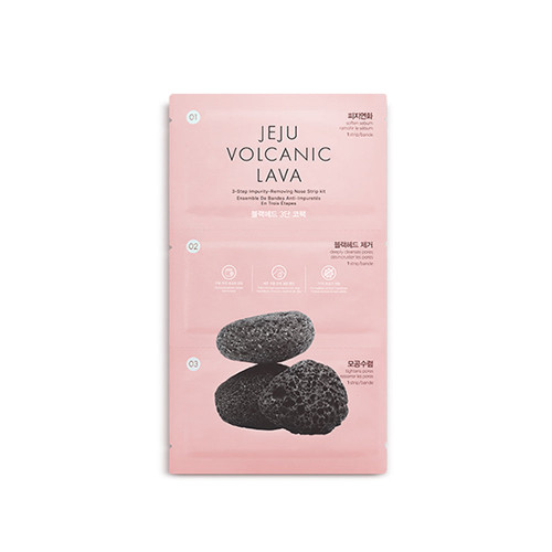 Jeju Volcanic Lava 3Step Impurity Removing Nose Strip Kit : TFS121BDC00609 : The Face Shop
