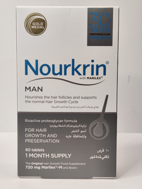 Nourkrin Man Hair Growth Tablets 60's : 716961 : Aksyr Al Hyah Pharmacy