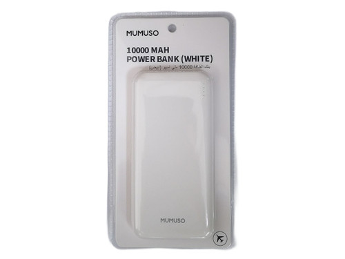 10000mah Mobile Power(white) : 6975349065062 : Mumuso