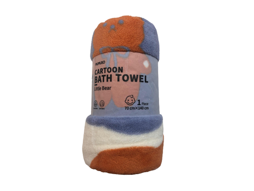 Cartoon Bath Towel (little Bear) : 6970564802775 : Mumuso