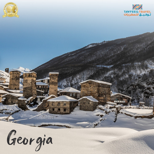 Take a Trip To Georgia  : Georgia : Tawfeeq Travel