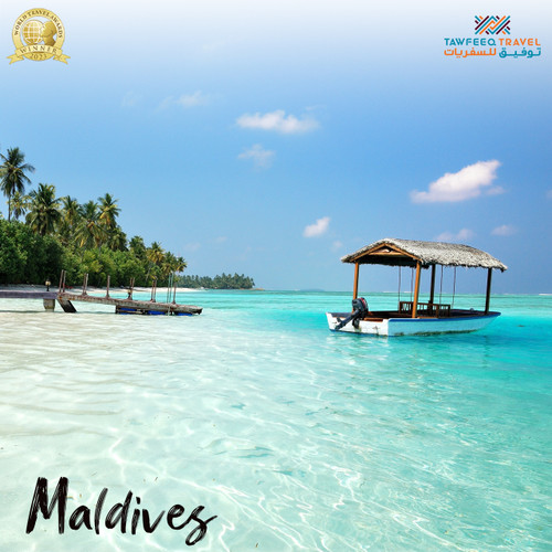 Take a Trip To Maldives : Maldives : Tawfeeq Travel