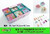 Emoji Ice Cream Card Eraser : 6970928030233 : Mumuso