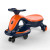 B/O Swing Ride on car 4motors(380#*4), Battery:12V4.5A-Orange+DarkBlue : 1138536 : Kiddy Zone