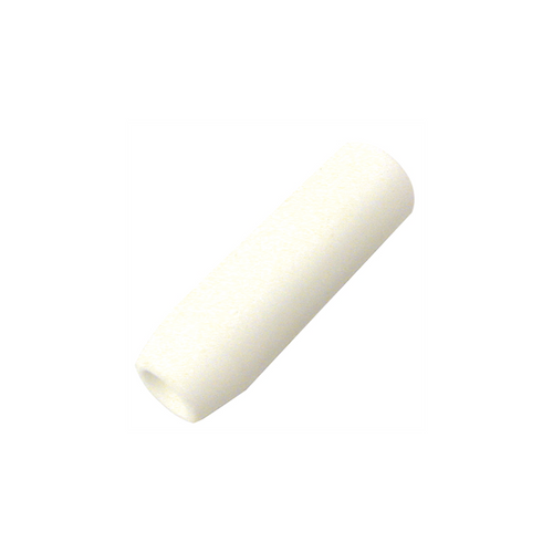 ALC Keysco 5/16" CERAMIC NOZZLE ALC Keysco 5/16" CERAMIC NOZZLE