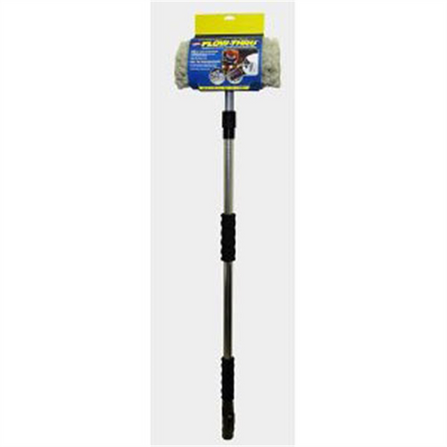 Carrand 10" Quad Brush Alum. Ext. Hdl