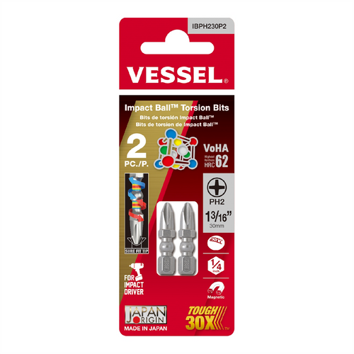 Vessel Tools Impact Ball Torsion Bits PH2X30 2PC (Carded)