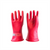 John Dow Industries Electrical Insulating Gloves 11"  - Class 0 Size 12