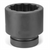 Grey Pneumatic 2-1/2" Dr x 4-1/8" Std 12 Pt