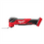 Milwaukee Tool M18 FUEL Oscillating Multi-Tool (Bare-Tool)