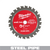Milwaukee Tool 1/2 inch &hyphen; 1 inch Steel Pipe Cutting Blade