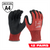 Milwaukee Tool 12 Pair Cut Level 4 Nitrile Dipped Gloves - XL
