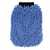 S.M. Arnold 25-331 Wash Mitt, 7-1/2 in L x 10-1/2 in W, Microfiber Chenille