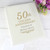 50th Anniversary Photo Album personalized with names and wedding date