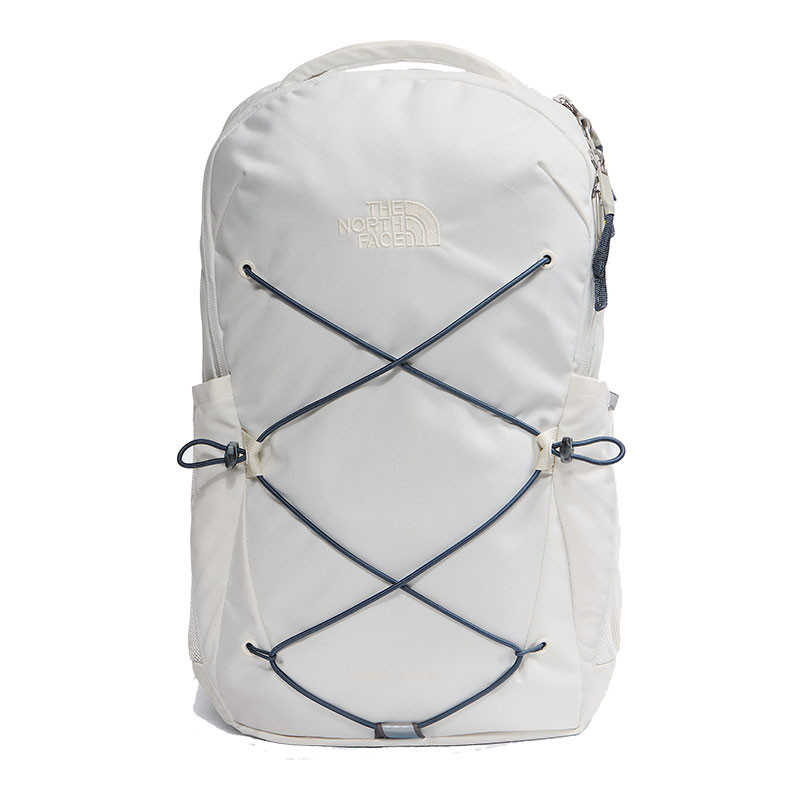 north face backpack front elastic bungee for external storage The Borealis Meld Grey Dark Heather/TNF Black sternum strap The North Face Borealis Baackpack