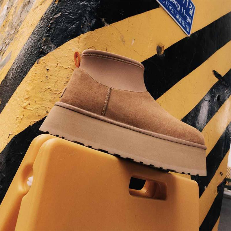  UGG Women's Classic Mini Dipper Boot 