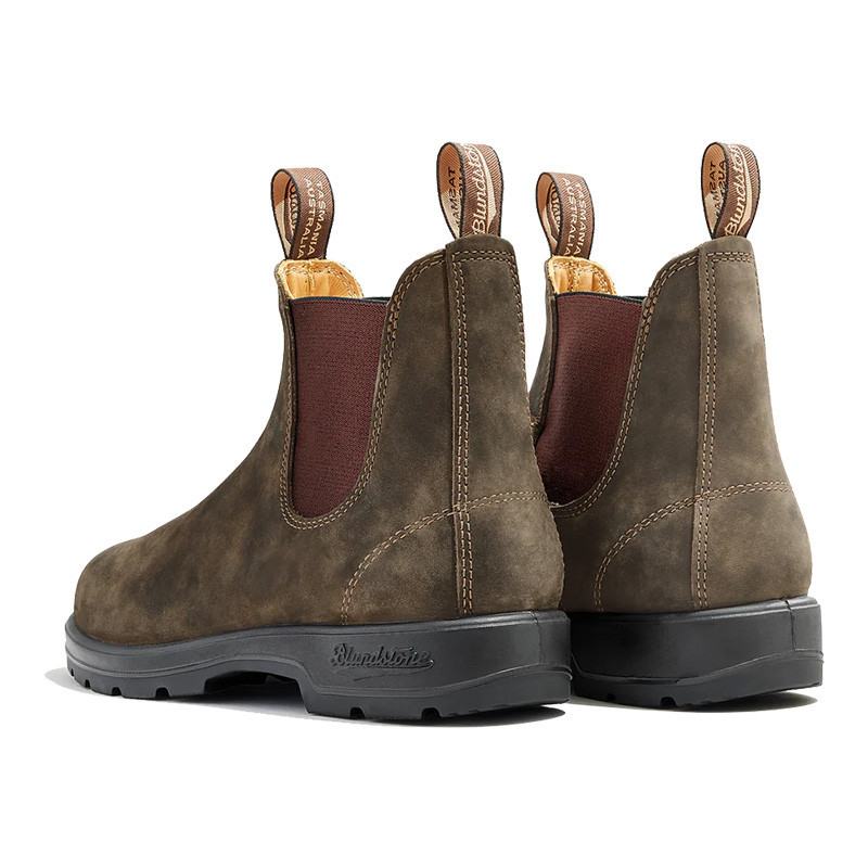 Blundstone Unisex Classic Chelsea Boot, brown leather ankle boots with pull tabs and slip-on design.