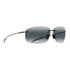 Maui Jim Breakwall Sunglasses, stylish sunglasses with a sleek rimless design and dark tinted lenses.