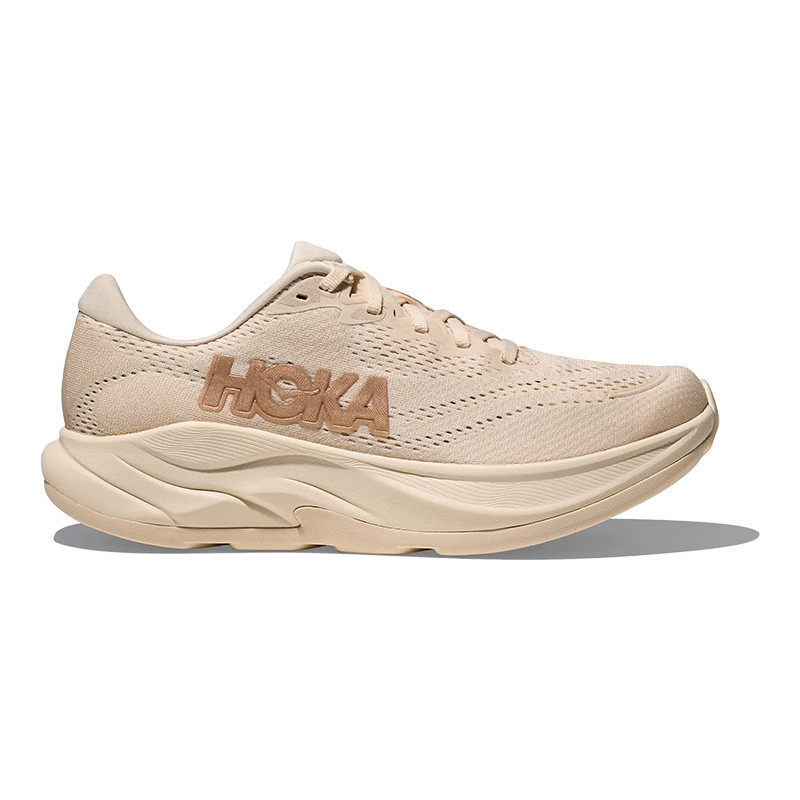Hoka Women's Skyward Laceless Shoes