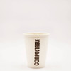 12oz Single Wall Cup- COMPOSTABLE™ Print - 1000 per case