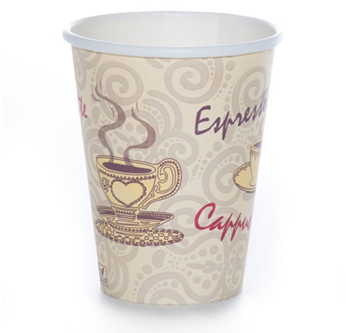 8oz Cafe Series Coffee Cup