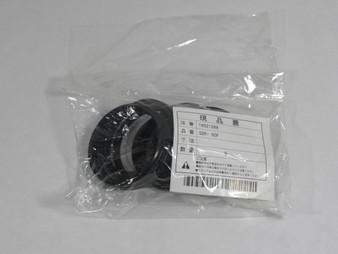 Sakagami SDR-60F Scraper Heat Resistant Dust Seal 60mm ID x 6.5mm W *9-Pack* NWB