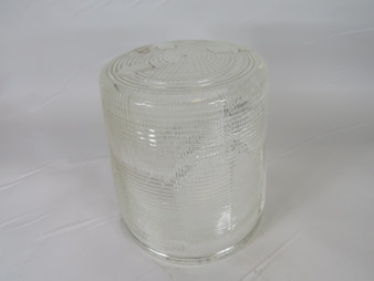 Holophane 4541 Glass Light Fixture Enclosure NOP