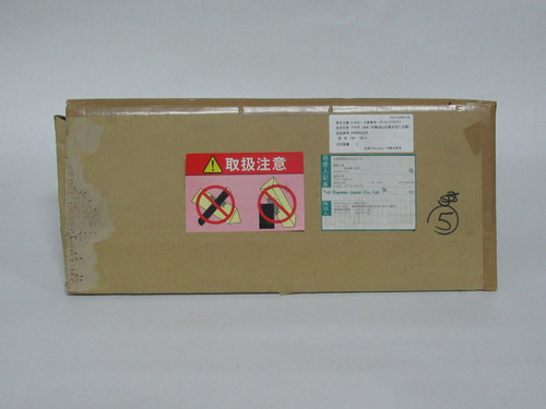 Nacol 65NNL20A Accumulator Bladder Nitrile Rubber Gas Volume 20 NEW