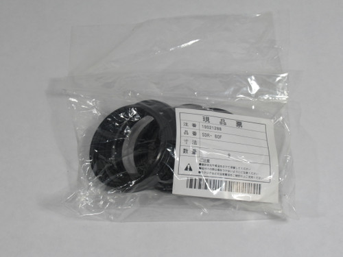 Sakagami SDR-60F Scraper Heat Resistant Dust Seal 60mm ID x 6.5mm W *9-Pack* NWB
