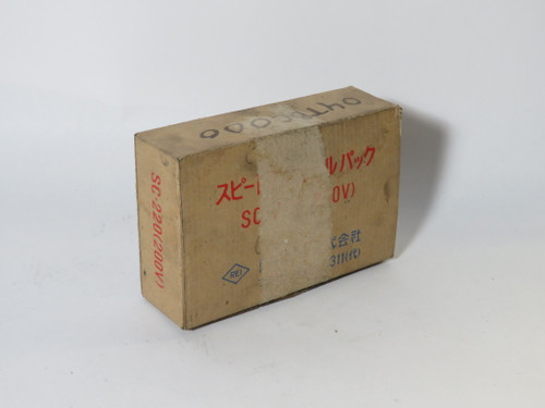 REI SC-220R2 Speed Control Pack 200V 2A 50/60Hz SHELF WEAR NEW