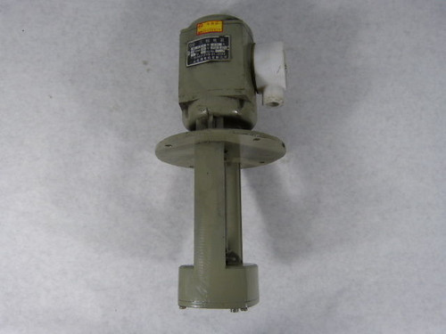 Shanghai  Rihui Ab-25 90W Q/320621PYB Motor 0.31A 380V 50Hz  USED