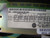Allen-Bradley 1336S-C020-AA-EN-HA2 1336PLUS 3ph 0-575V 24A 0-400Hz  USED