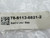 3M 78-8113-6821-2 Blade Safety Guard w/ Label *LOT OF 2* USED