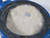 Keystone 990-0200W0A10010-I0S00S0E000K Butterfly Valve DN200 8" SHELF WEAR USED