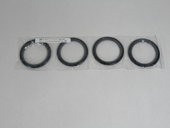 Generic No.11 24105984 OMS-MR Rod Seal 60mm ID x 5.9mm W *4-Pack* NWB