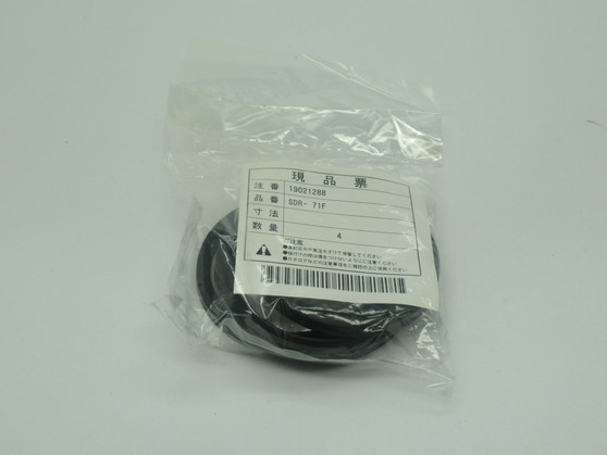 Sakagami SDR-71F Scraper Heat Resistant Dust Seal 71mm ID x 8mm W *4-Pack* NWB