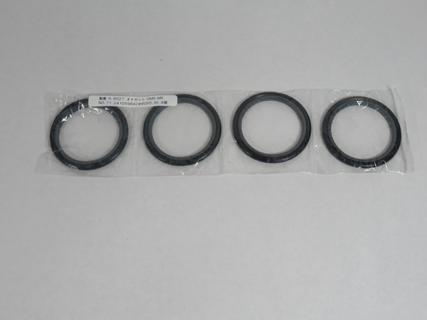 Generic No.11 24105984 OMS-MR Rod Seal 60mm ID x 5.9mm W *4-Pack* NWB