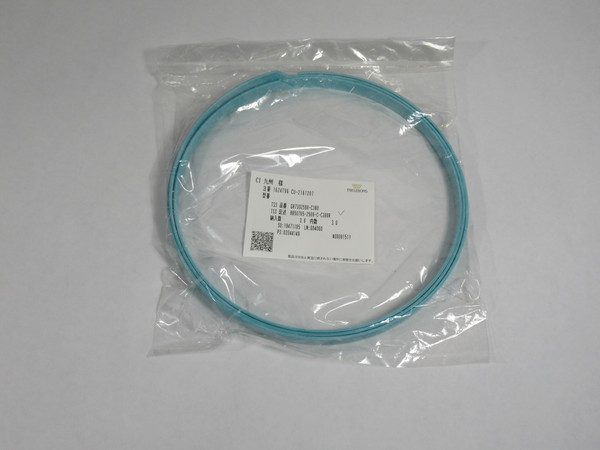 Trelleborg GR7302500-C380 Rod Slydring 250mm OD x 15mm W x 2.5mm T *3-Pack* NWB