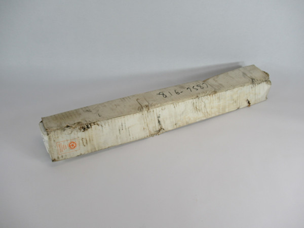 IFM LK7023 Level Sensor 12-30VDC 200mA BOX DAMAGE NEW