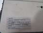 Gettys 121-03133-G04 Servo Amplifier 240-300VAC 50/60Hz 24A  USED