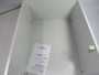 Allied Moulded Products AM2068SO39 Ultra Guard Enclosure  NOP