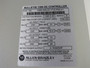 Allen-Bradley 1395-A65-D1-P12-P50-X1 DC Controller 240V 20A 5HP  USED