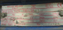 Lanfranchi M25/2 Blower Motor Assembly C/W Melco Motor 2.6kW  USED