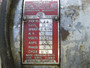 Columbus McKinnon LJJ Motor Chain Hoist 12249 1/2Ton Cap 3Ph 2.32A 550V  USED