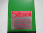 Seeka STM-116 Light Curtain Receiver 12V 26" USED